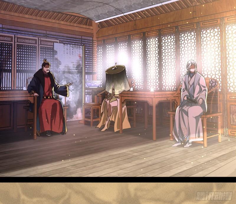 互相偷家77
