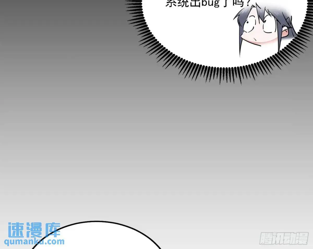 美人自古如名将，不许人间见白头35