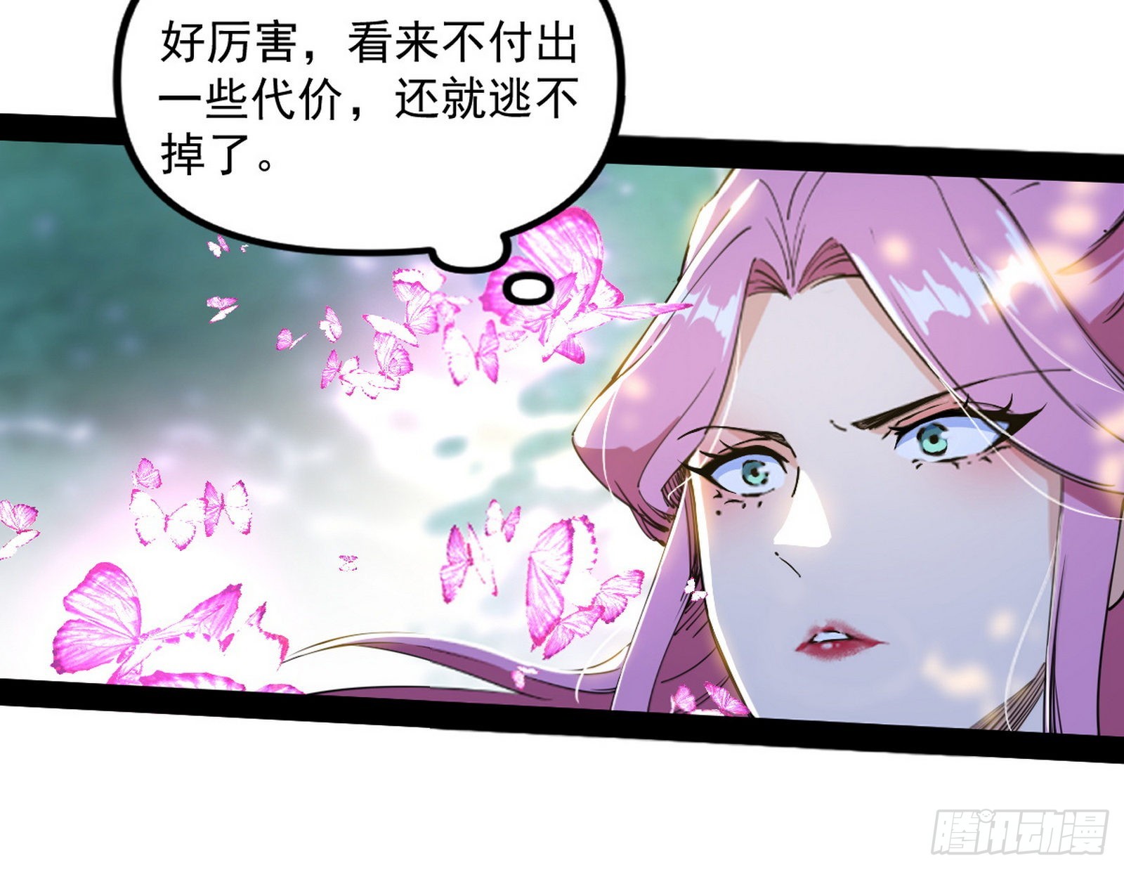 试探葛异51