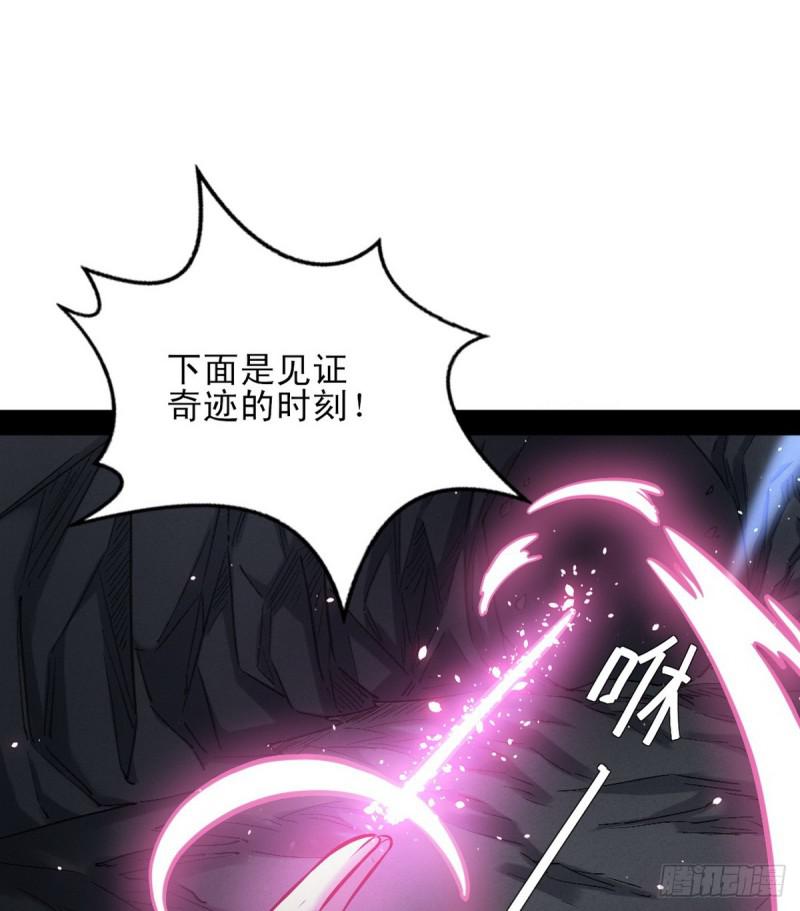 极乐长天24