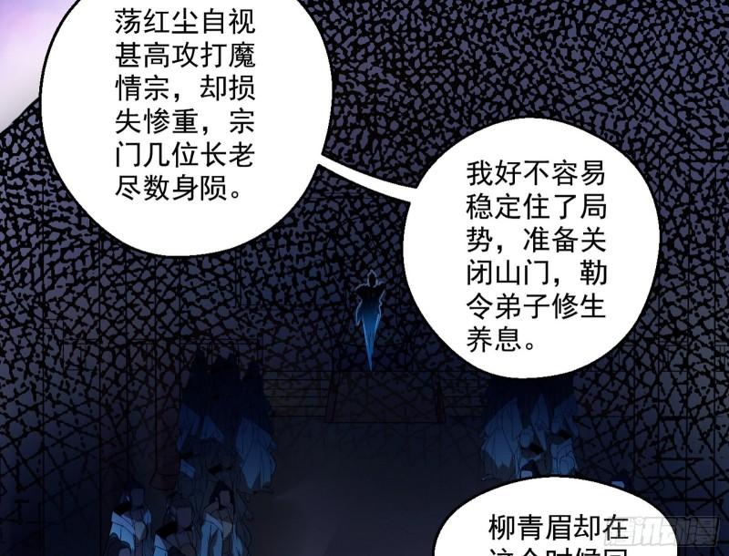 不速之客75