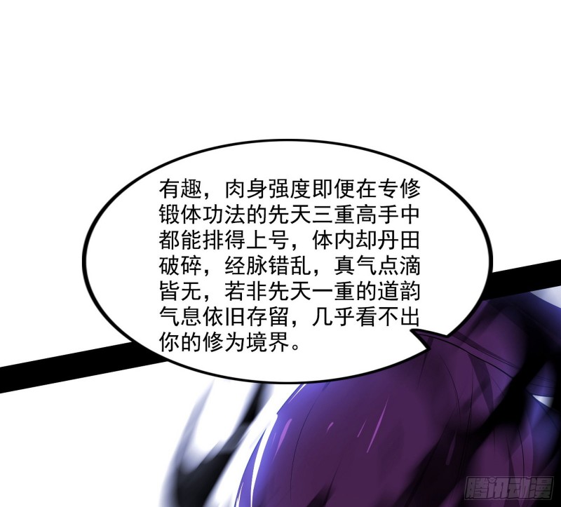一波三折34