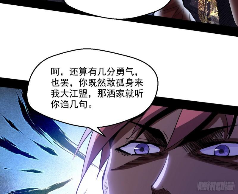 金刚芭比20