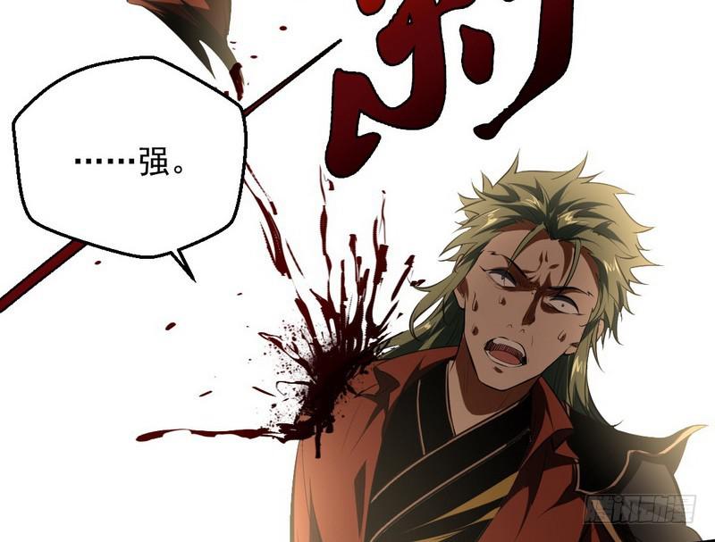 说得好，但这毫无意义102