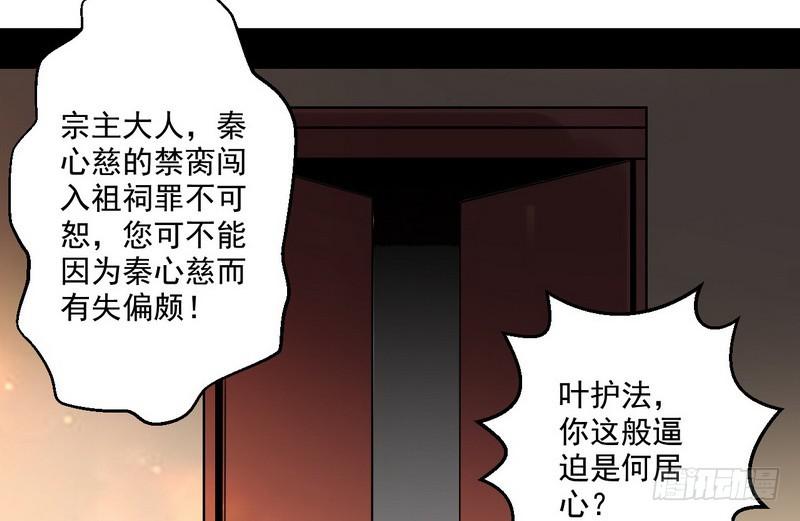 回归主世界96
