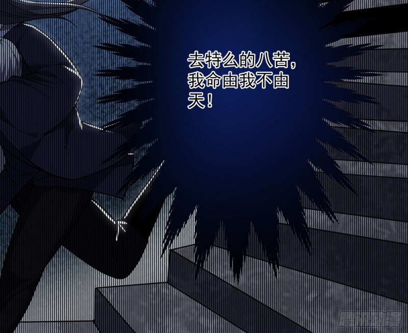 谢焱的破关方式65