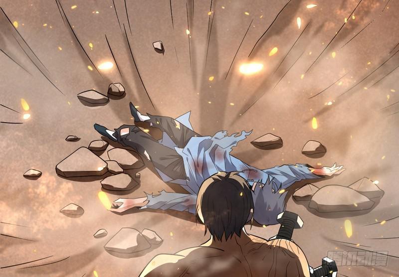武道之神114
