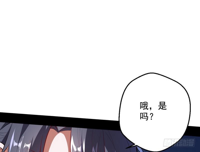 说得好，但这毫无意义85