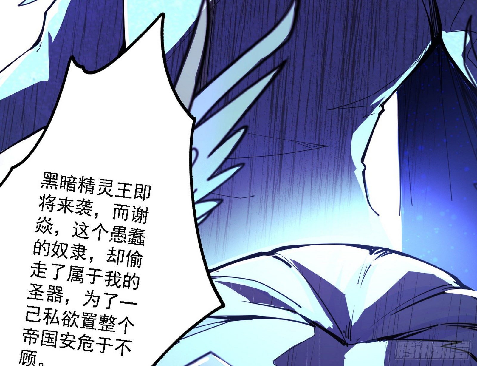 源点暴涨18