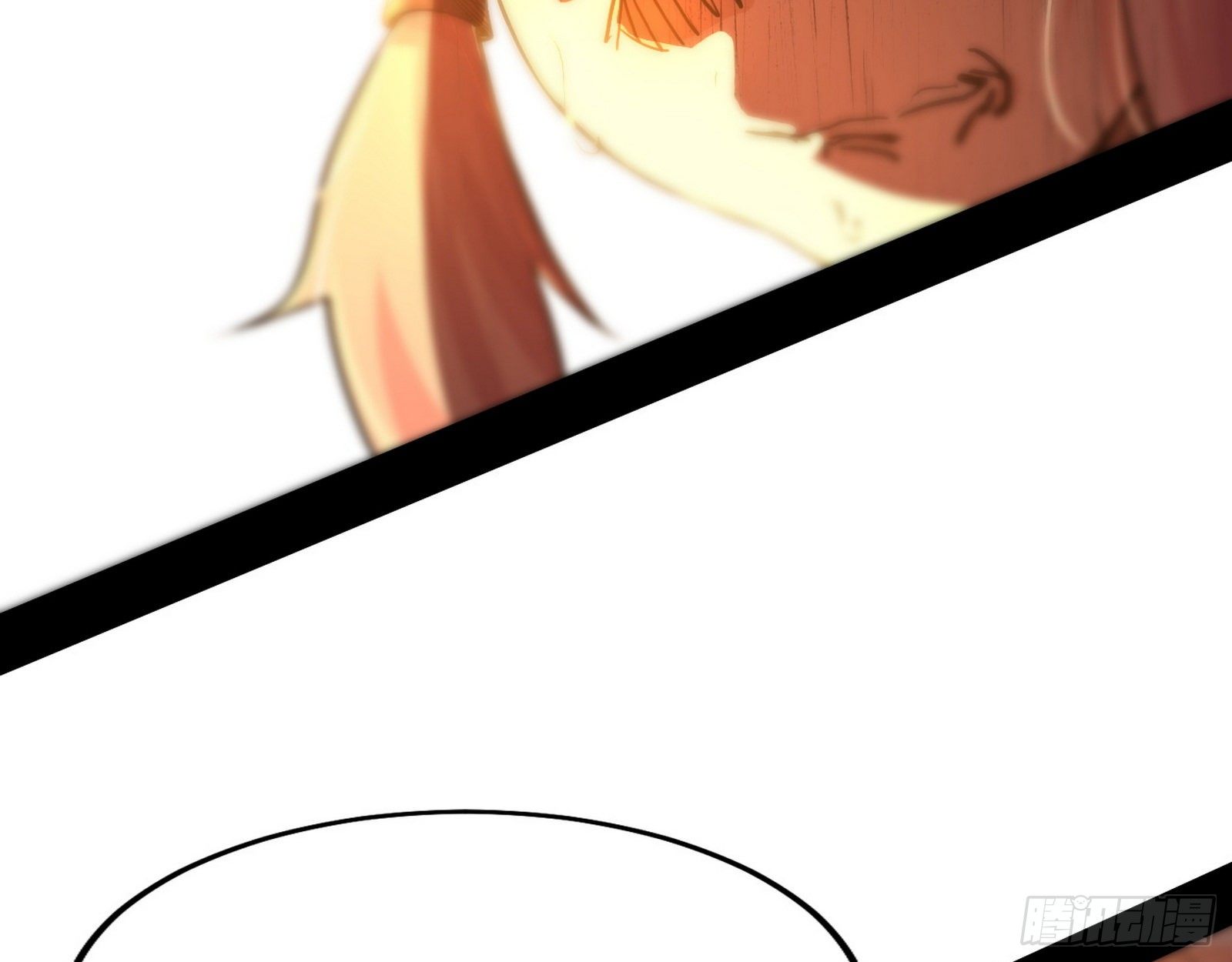 禁咒法师与禁魔之息54