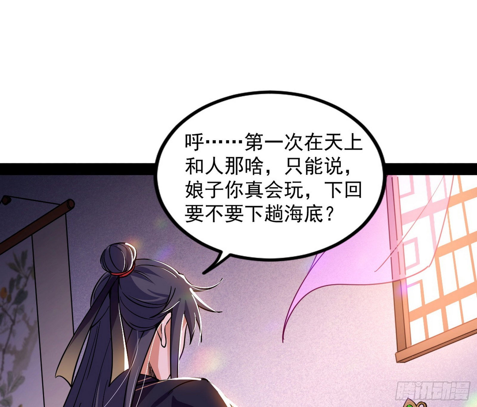 暴雷4