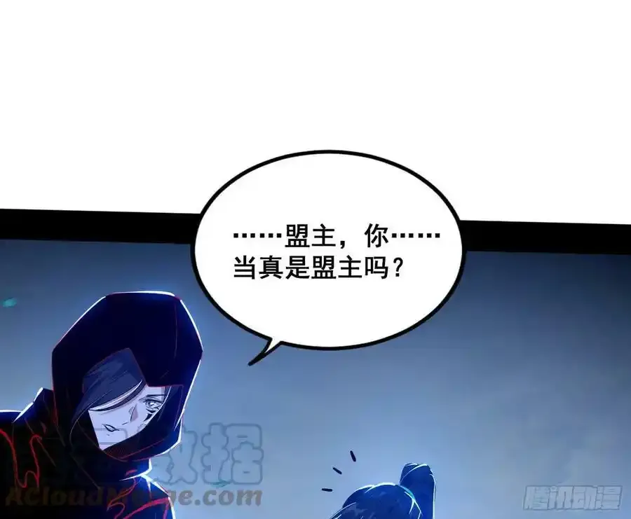 满级号就是爽88