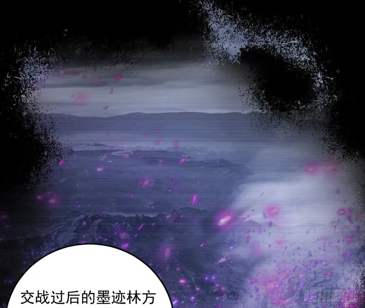 少年锋芒119