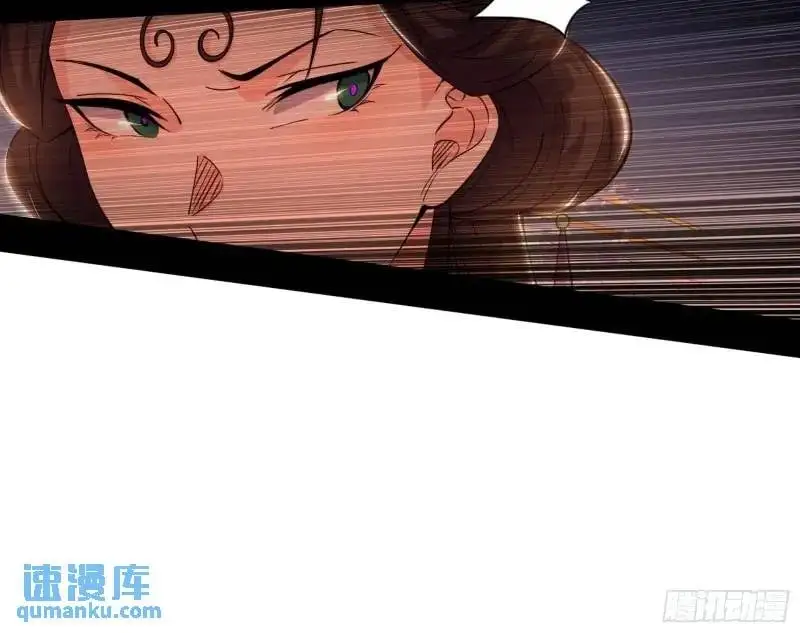 福音使马甲大派送65