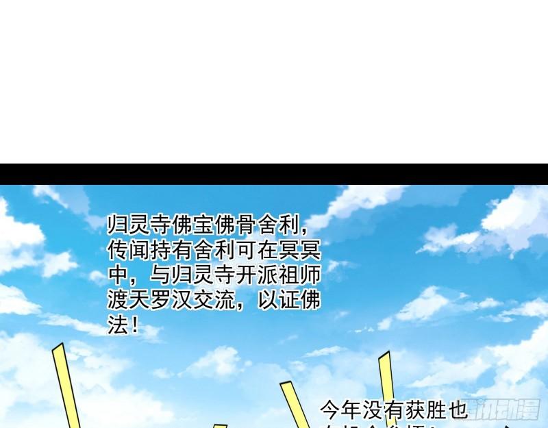 人生八苦9
