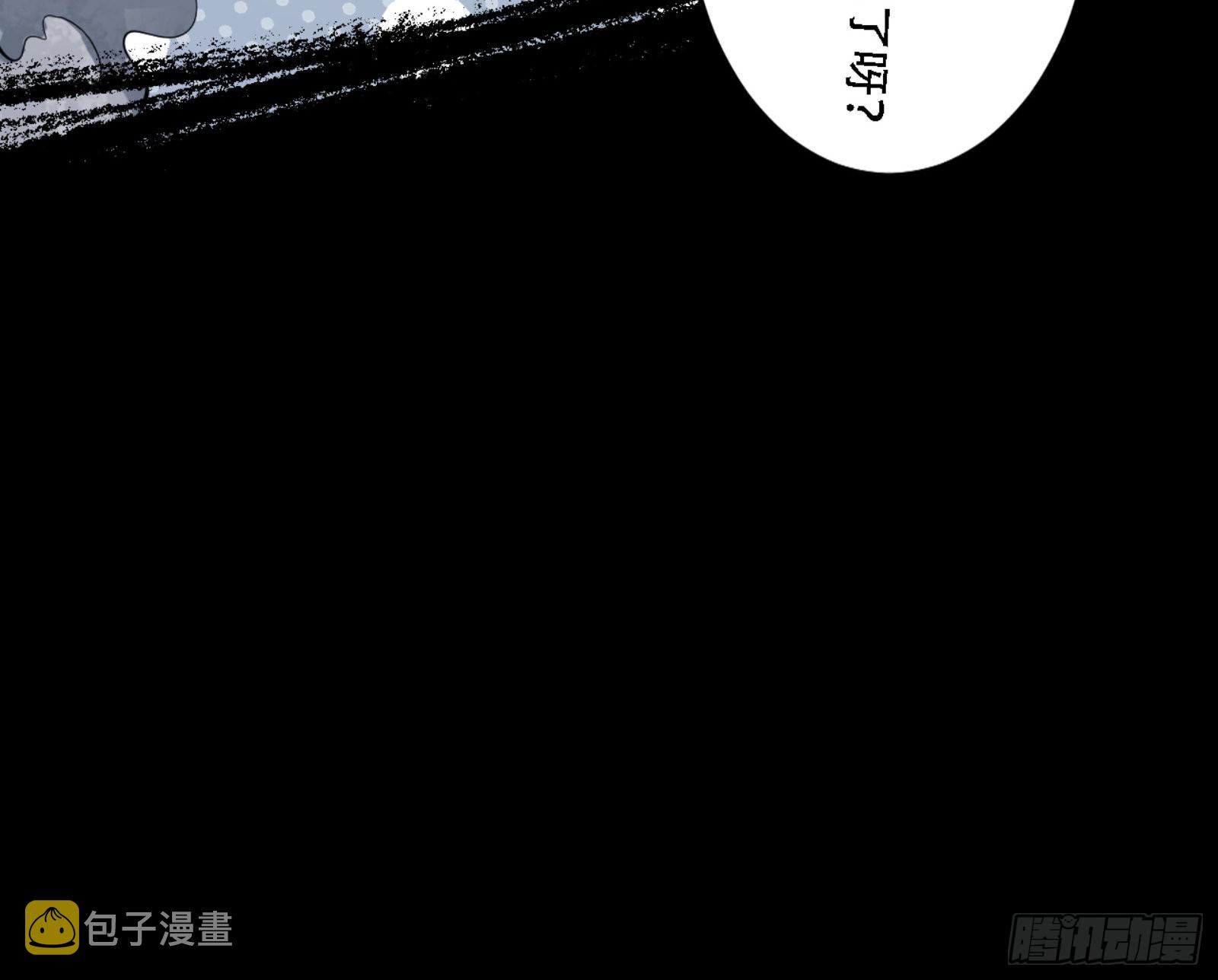 打不过60