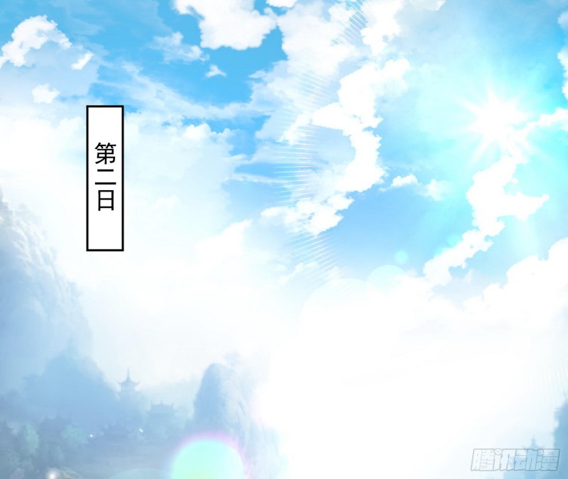 锁定谢道韫120