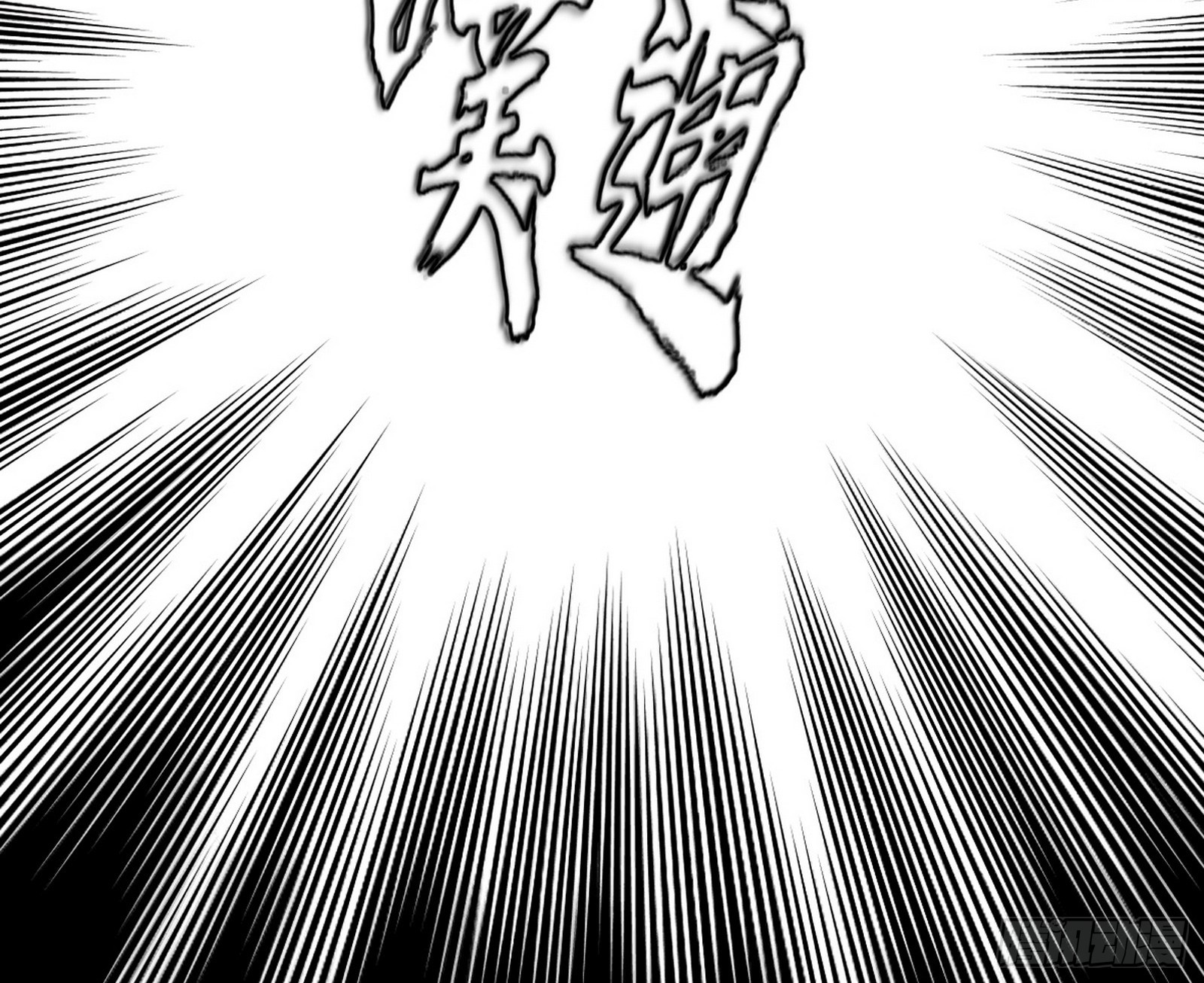 颜如玉的脑补165