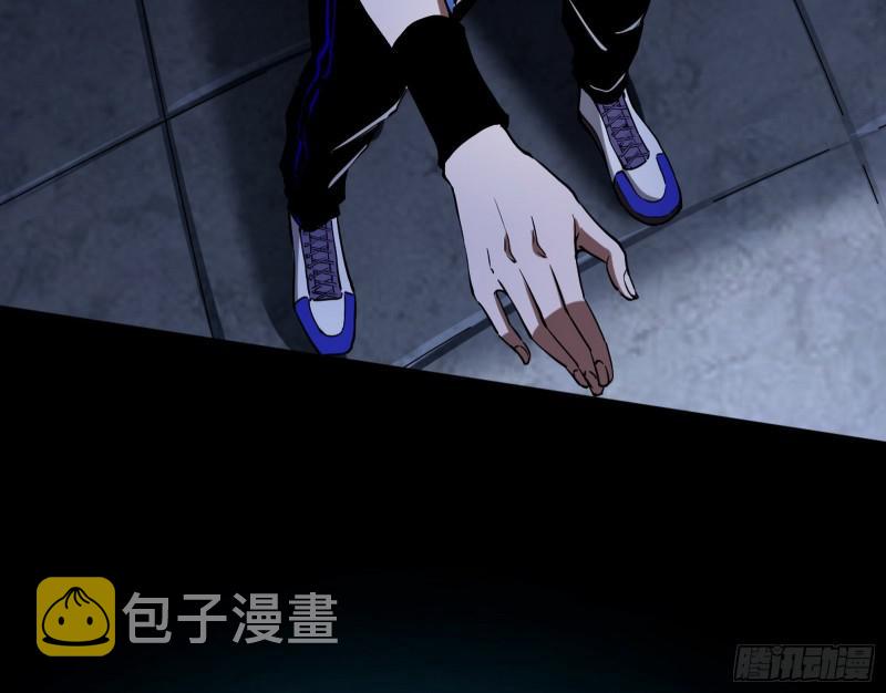 你要死了14