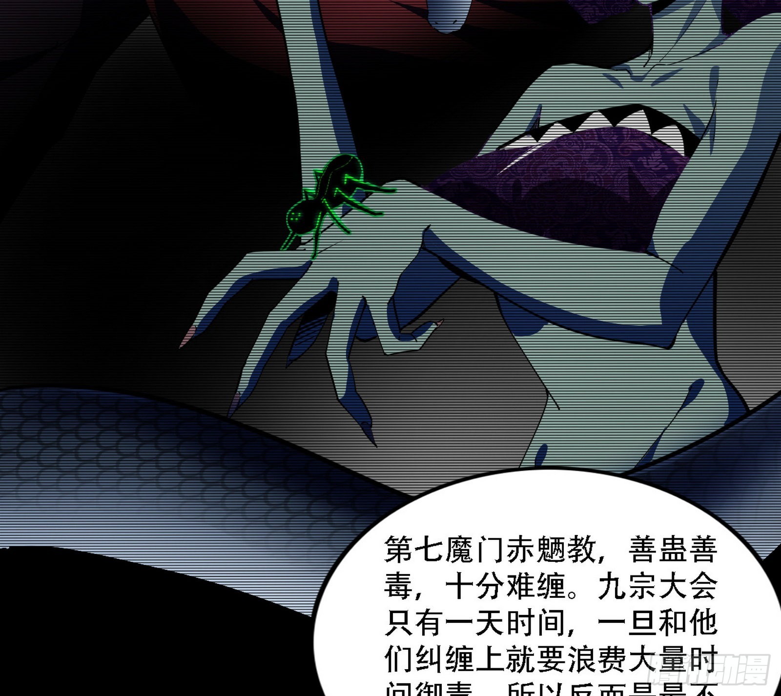 整装待发130