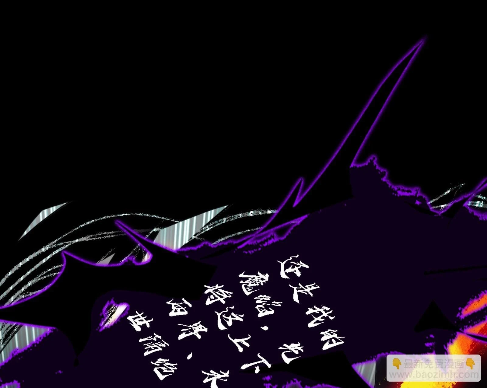 刑天165