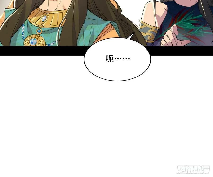 宁杀错不放过99