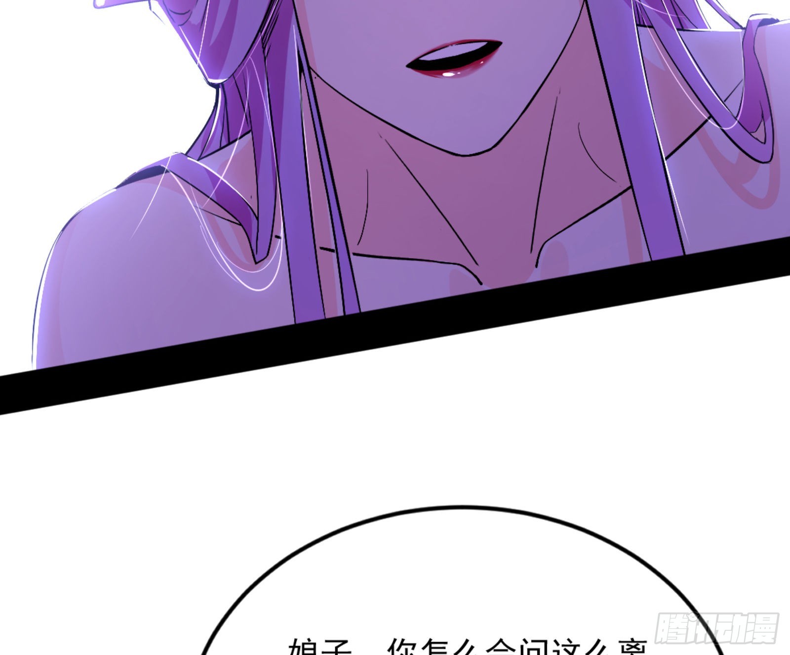 古里古怪的秦心慈82