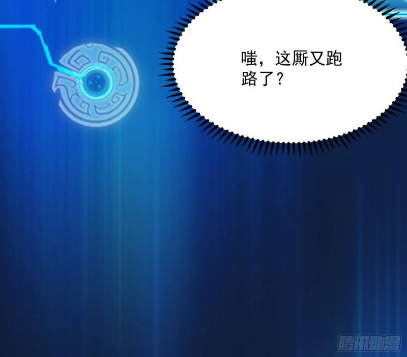 你要死了100
