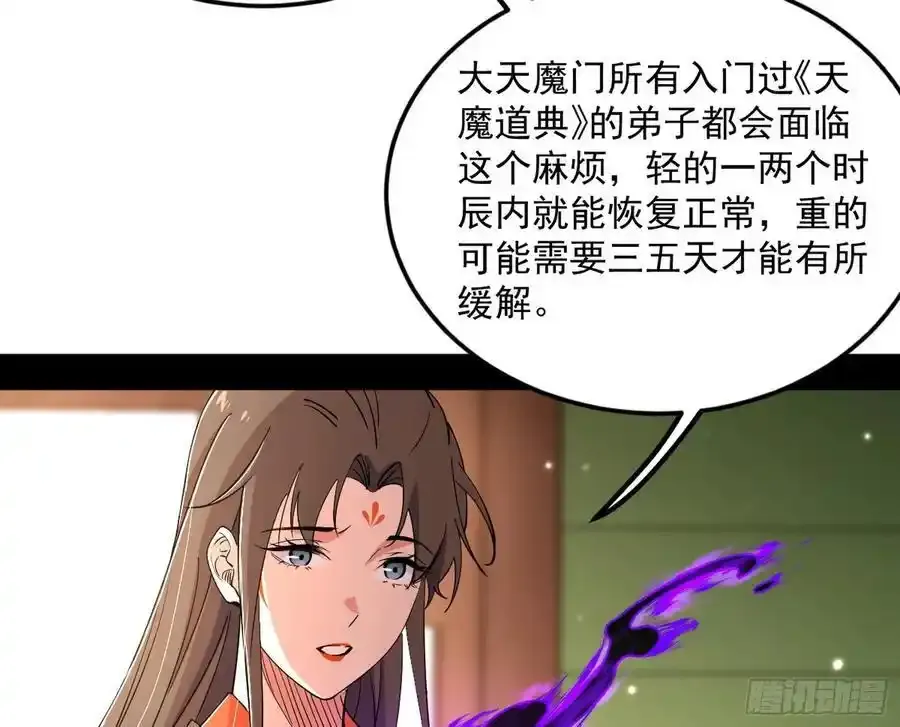 如愿以偿35