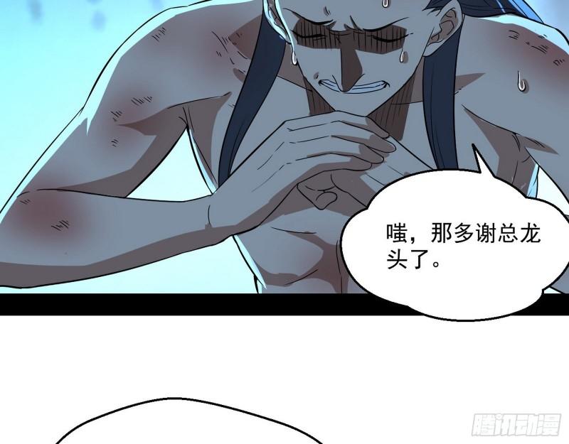 金刚芭比114
