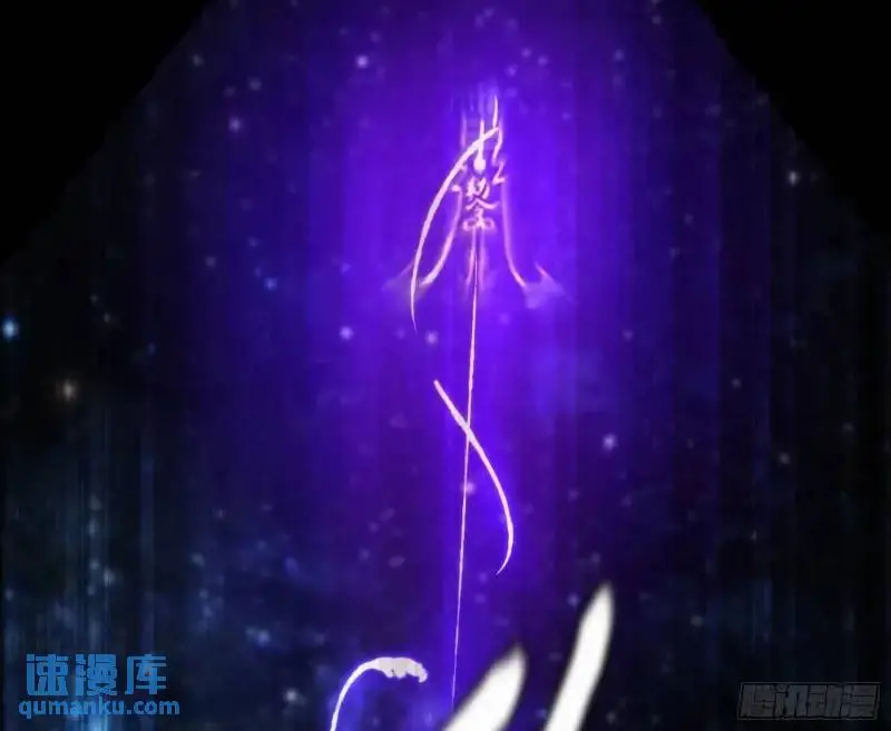 暴露了？129
