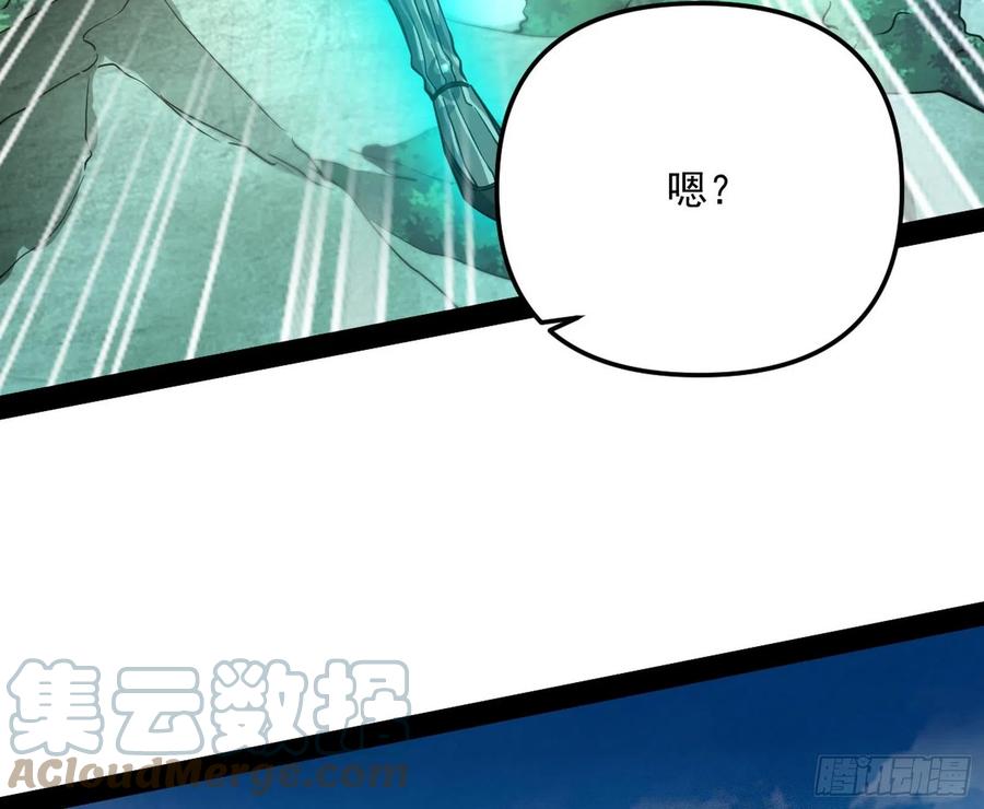 流氓青儿在线除衣52