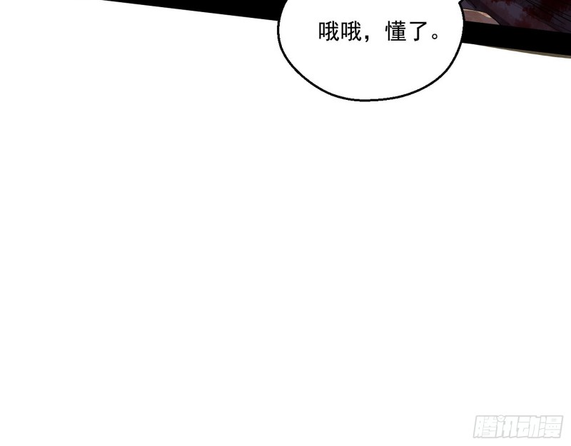 柳暗花明29