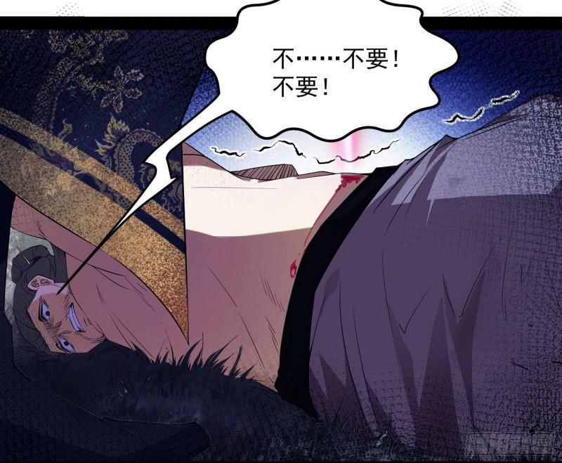 打爆你！98