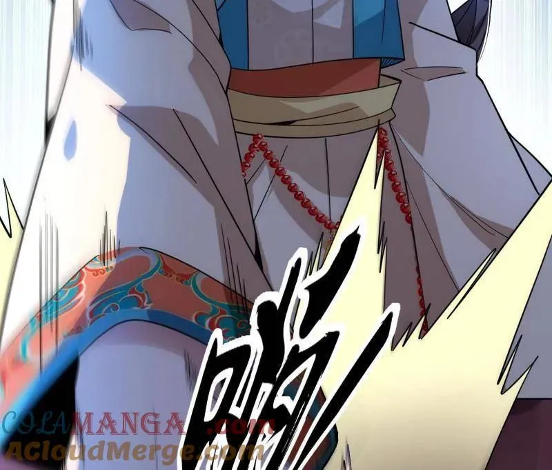 第455话 另辟蹊径48