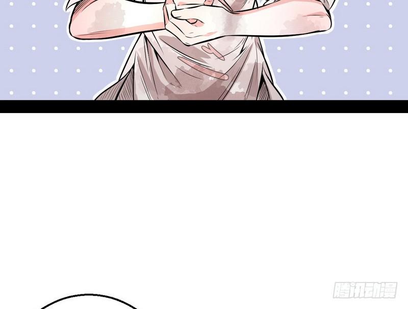 颇有收获90