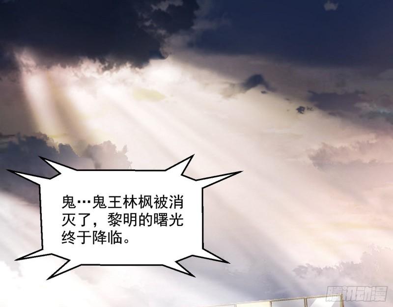 青儿的逆袭2