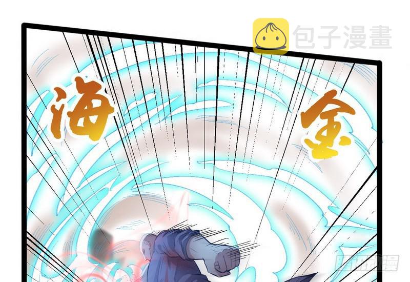等我升个级24