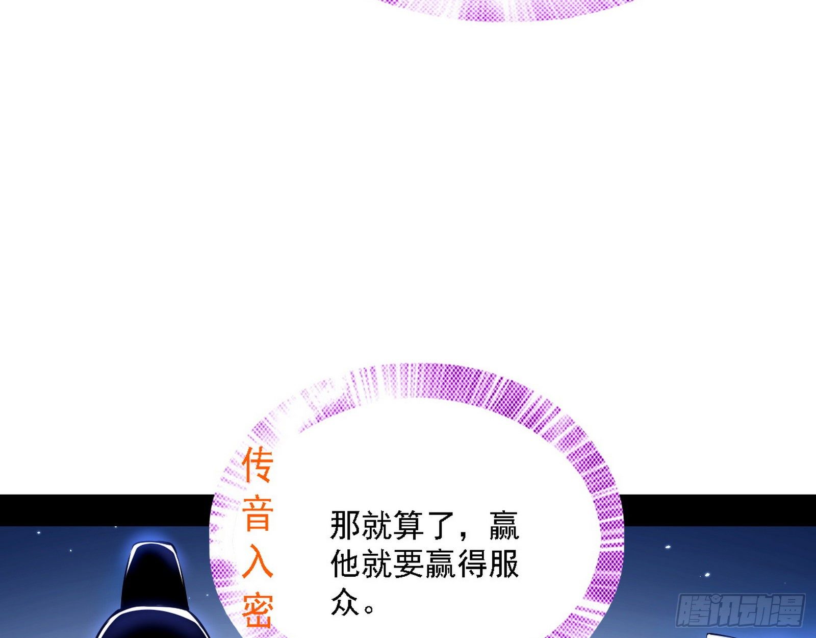 退一步，海阔天空23