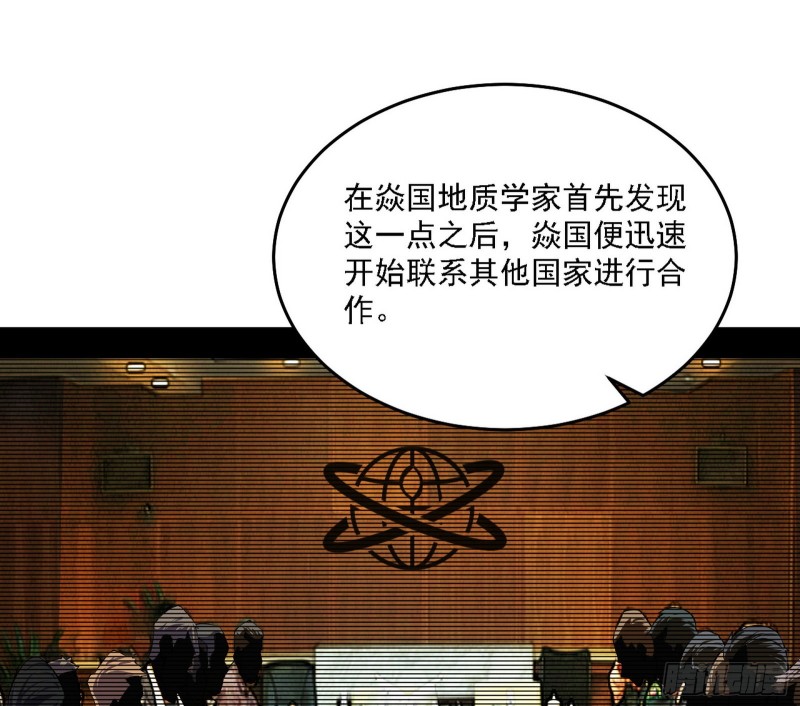 神鬼之拳，复活！45