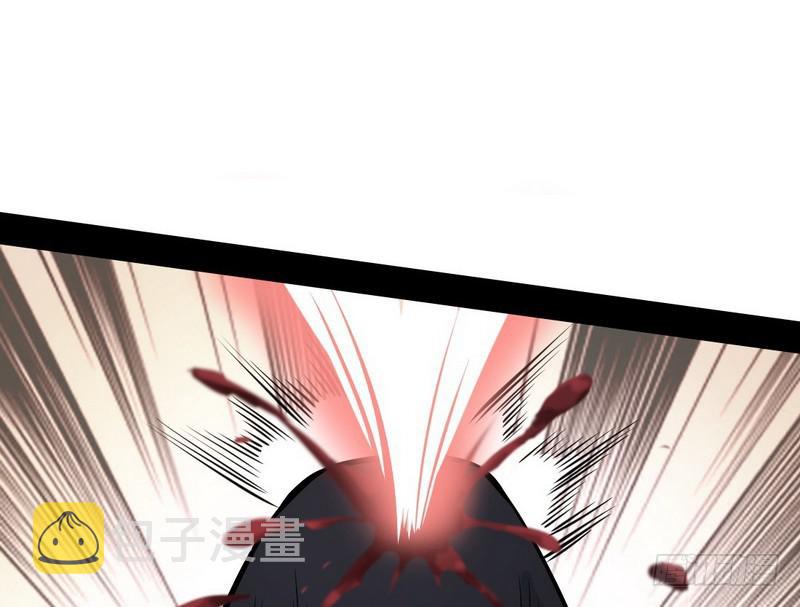 完美刺杀143