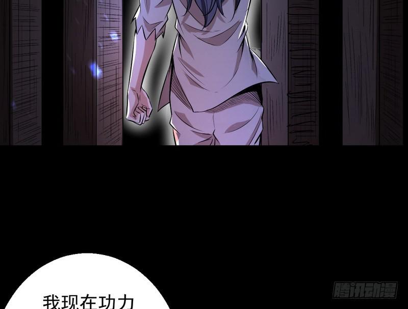 颇有收获97