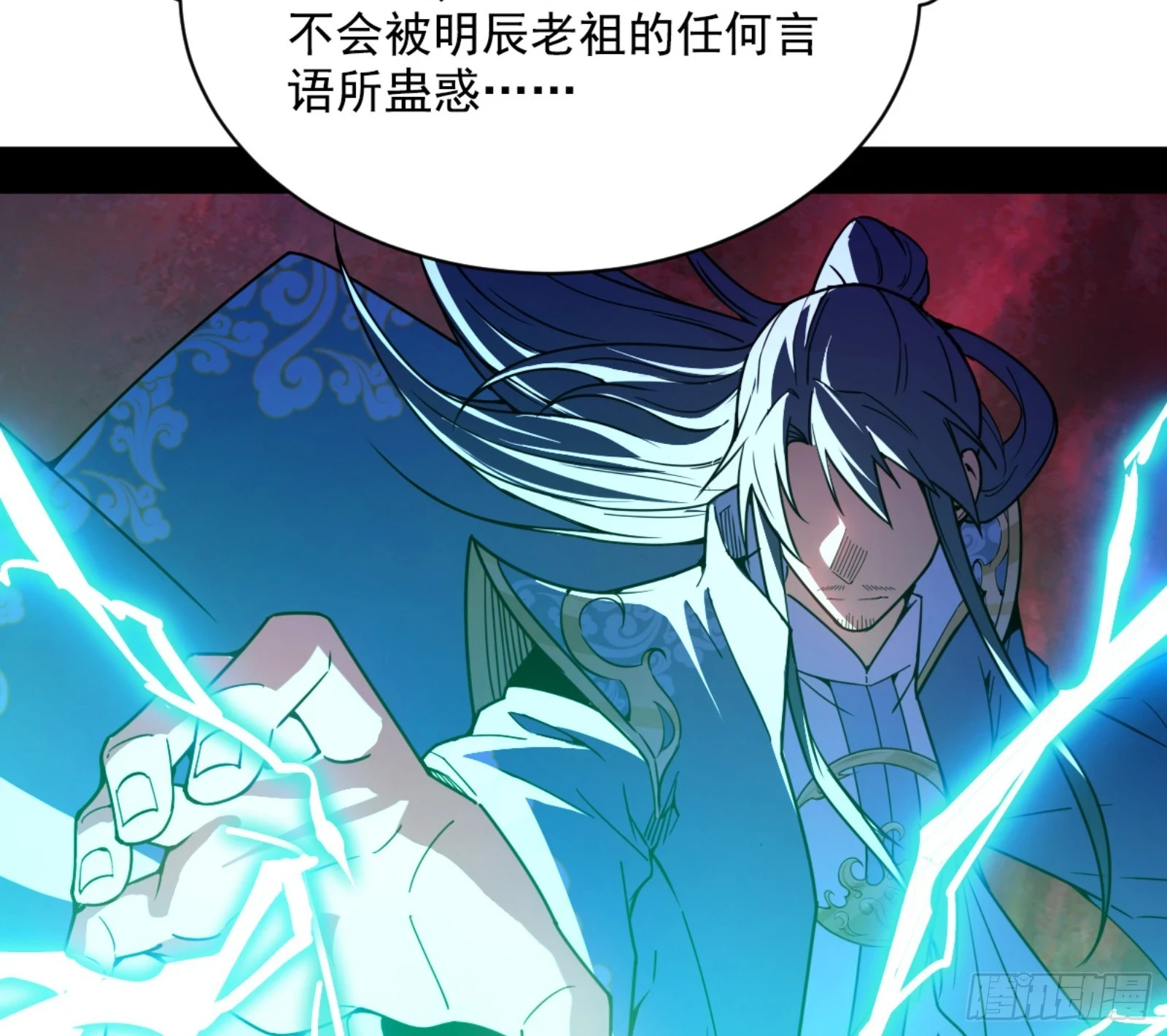最后一步115