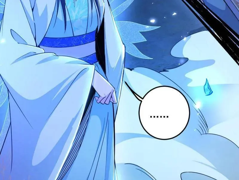 第463话 姬云涛的狂71