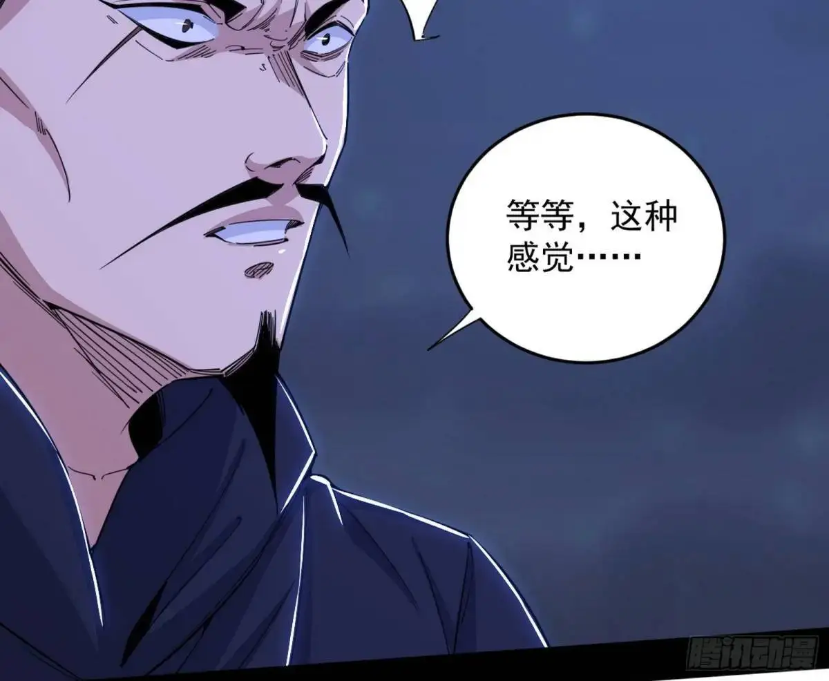 花间元灵在大唐的首秀70