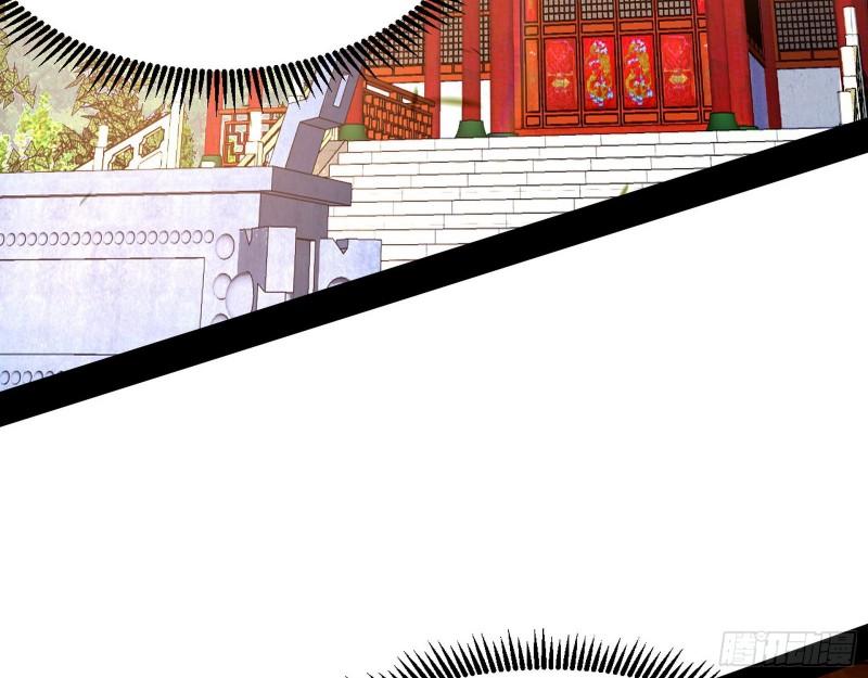 分赃大会113