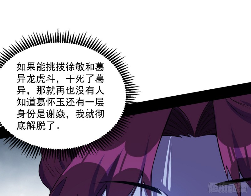 百密一疏43