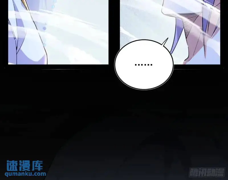 暴露了？38