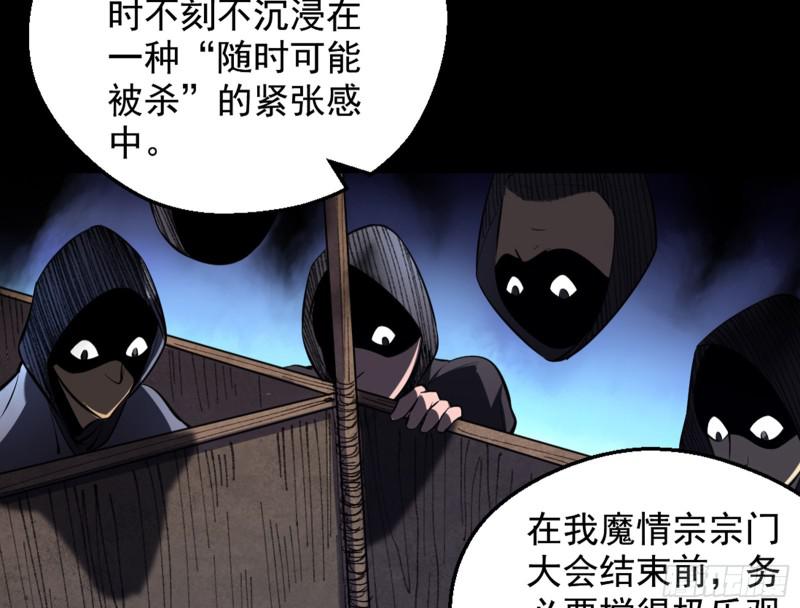等等！这套路不对啊！114
