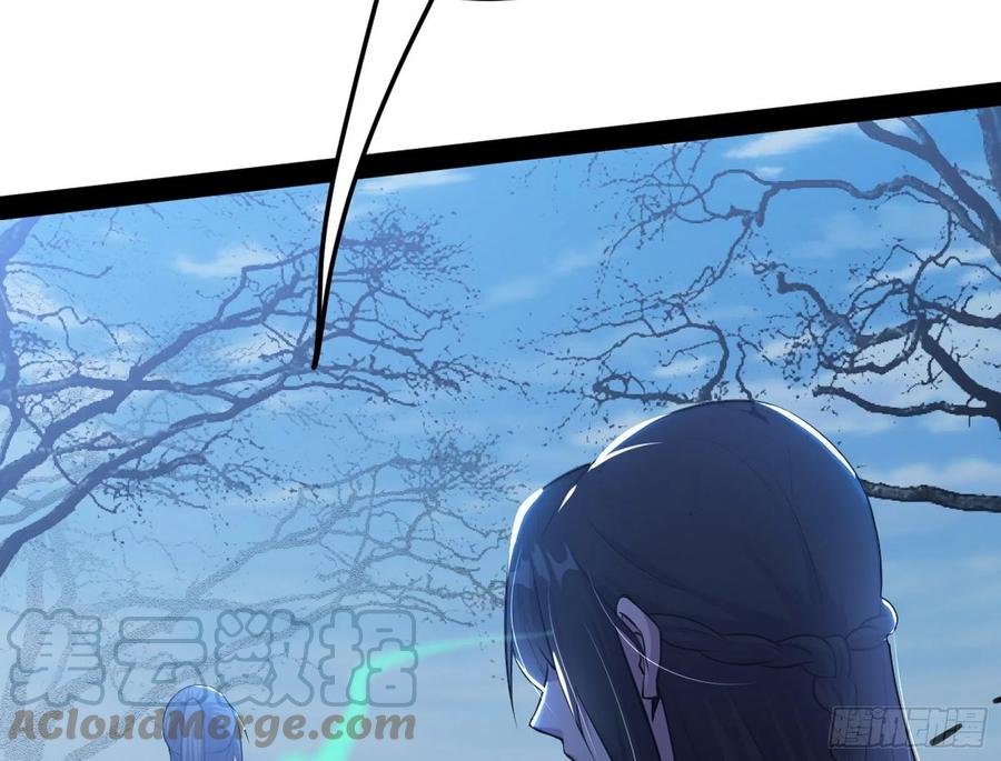 流氓青儿在线除衣116